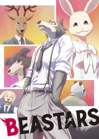 BEASTARS (Studio Orange, Minami Kasuga)